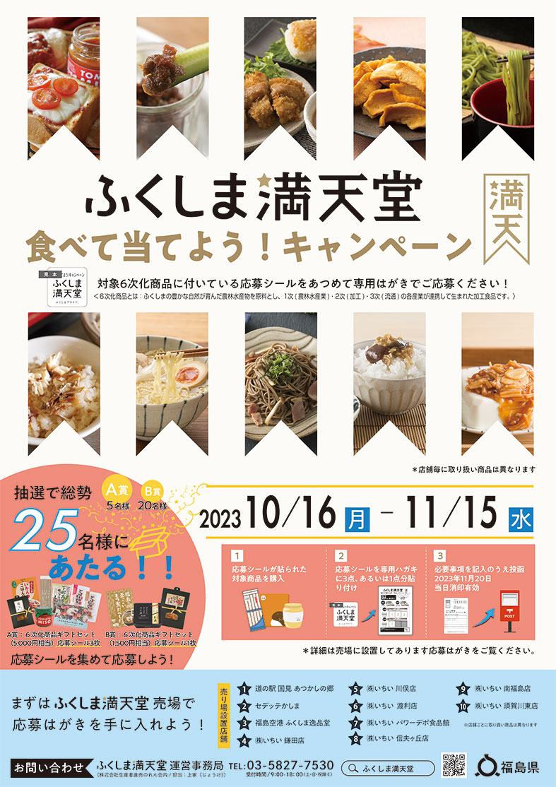 c5c464954ff6a8c780b2dff7a96b15