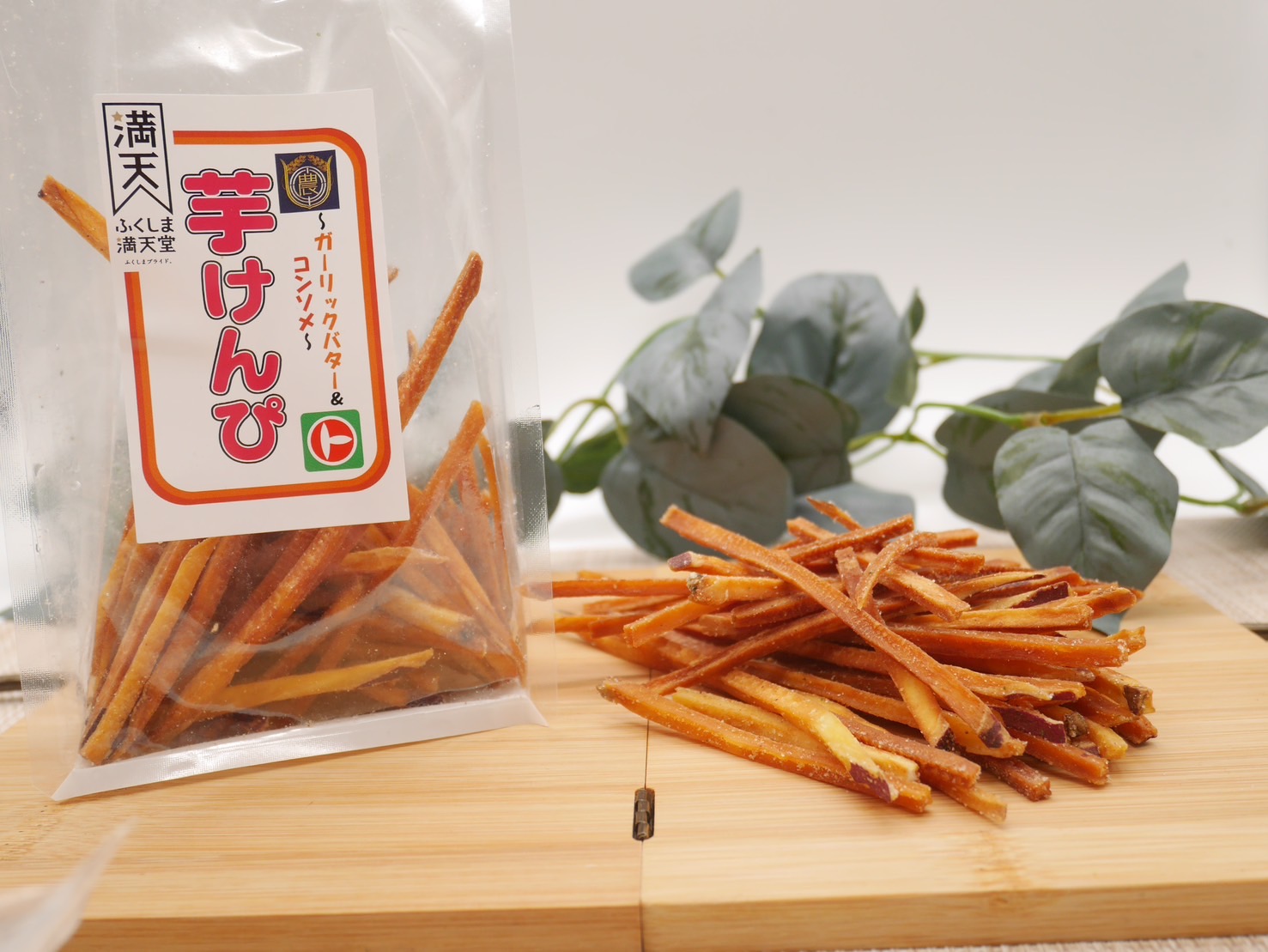 芋けんぴ Amazon | 国産 芋けんぴ 茨城県産さつま芋使用 130g | 大倉商事